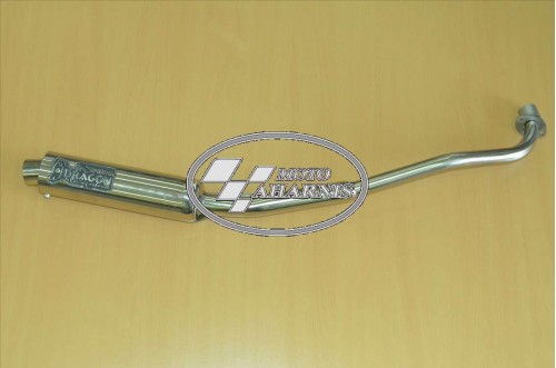 ΕΞΑΤΜΙΣΗ GLX DRAGON