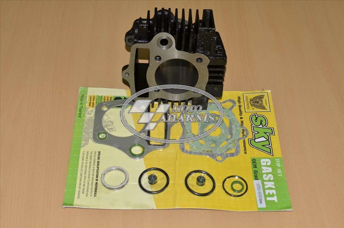 ΚΥΛΙΝΔΡΟΣ ASTREA 57 