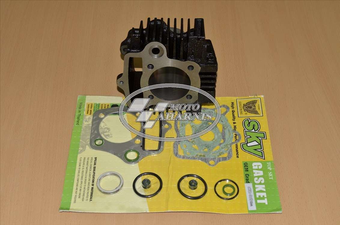 ΚΥΛΙΝΔΡΟΣ ASTREA 57 