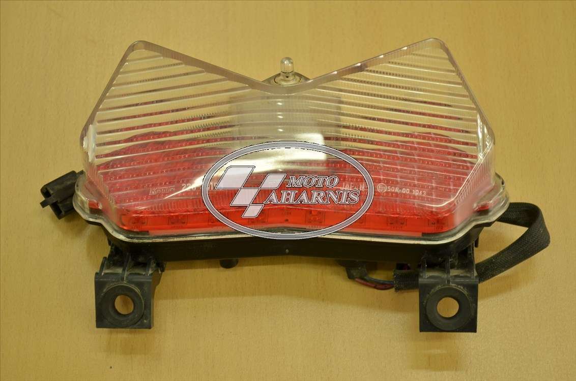 ΦΑΝΑΡΙ ΠΙΣΩ Z 750