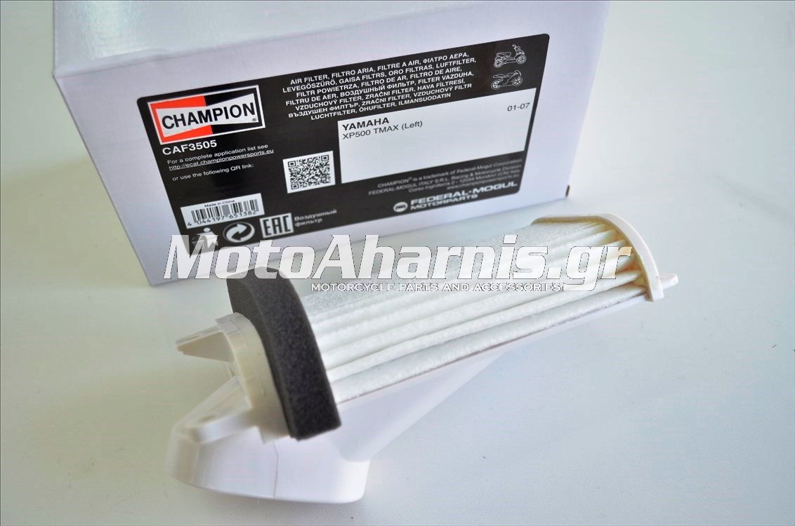 ΦΙΛΤΡΟ ΑΕΡΑ TMAX 500
