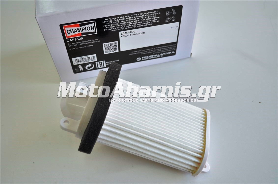 ΦΙΛΤΡΟ ΑΕΡΑ TMAX 500