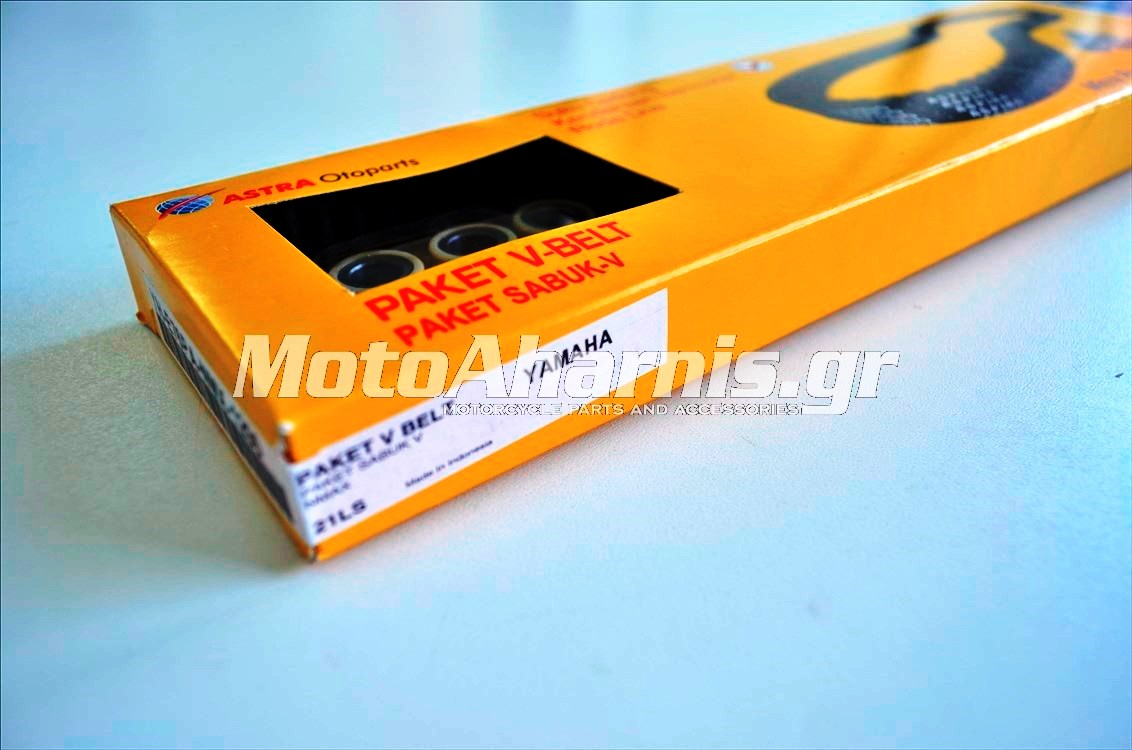 ΙΜΑΝΤΑΣ ΜΠΙΛΙΕΣ N MAX 125