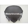 ΚΑΠΑΚΙ ΠΑΡ ΠΡΙΖ PCX 125