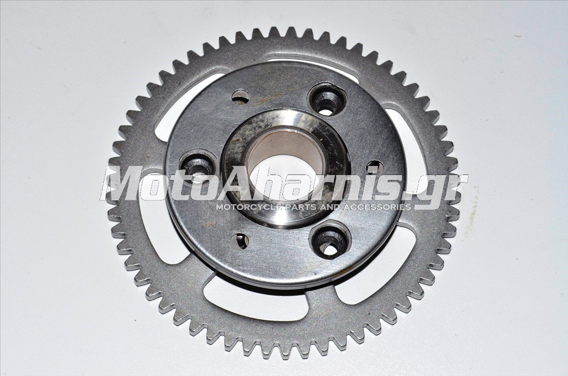 ΚΟΜΠΛΕΡ ΜΙΖΑΣ X-MAX 250