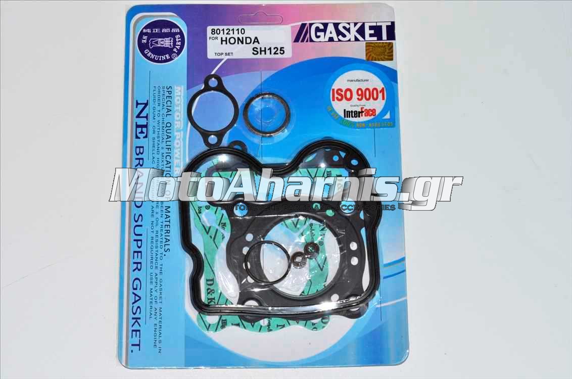 ΦΛΑΤΖΕΣ SH 125