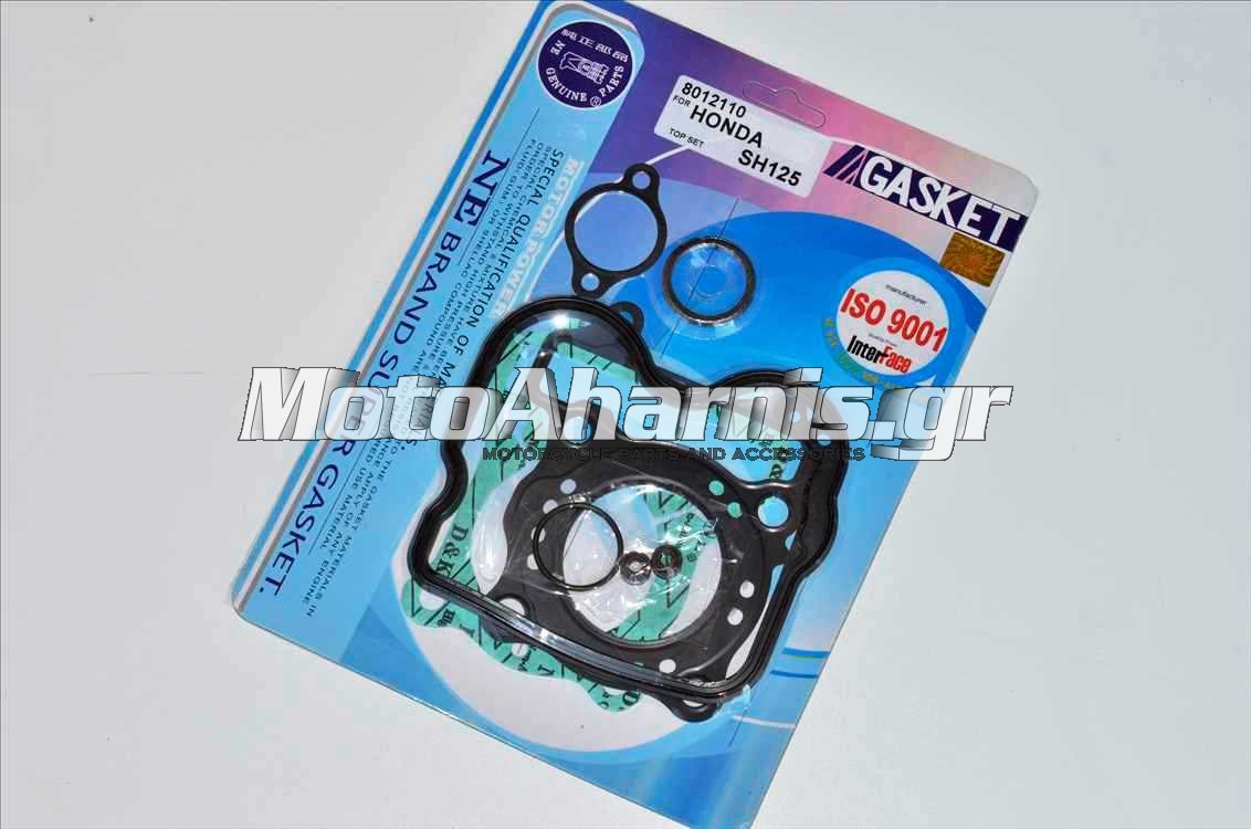 ΦΛΑΤΖΕΣ SH 125