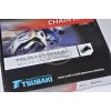ΑΛΥΣΙΔΑ ΓΡΑΝΑΖΙΑ XLV 700 TSUBAKI