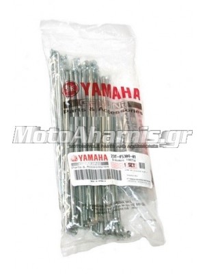 ΑΚΤΙΝΕΣ ΠΙΣΩ ΤΡΟΧΟΥ YAMAHA CRYPTON ΓΝΗΣΙΕΣ