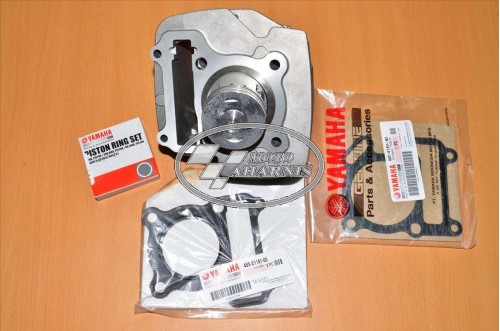 ΚΥΛΙΝΔΡΟΠΙΣΤΟΝΟ CRYPTON T-110 ΓΝΗΣΙΟ