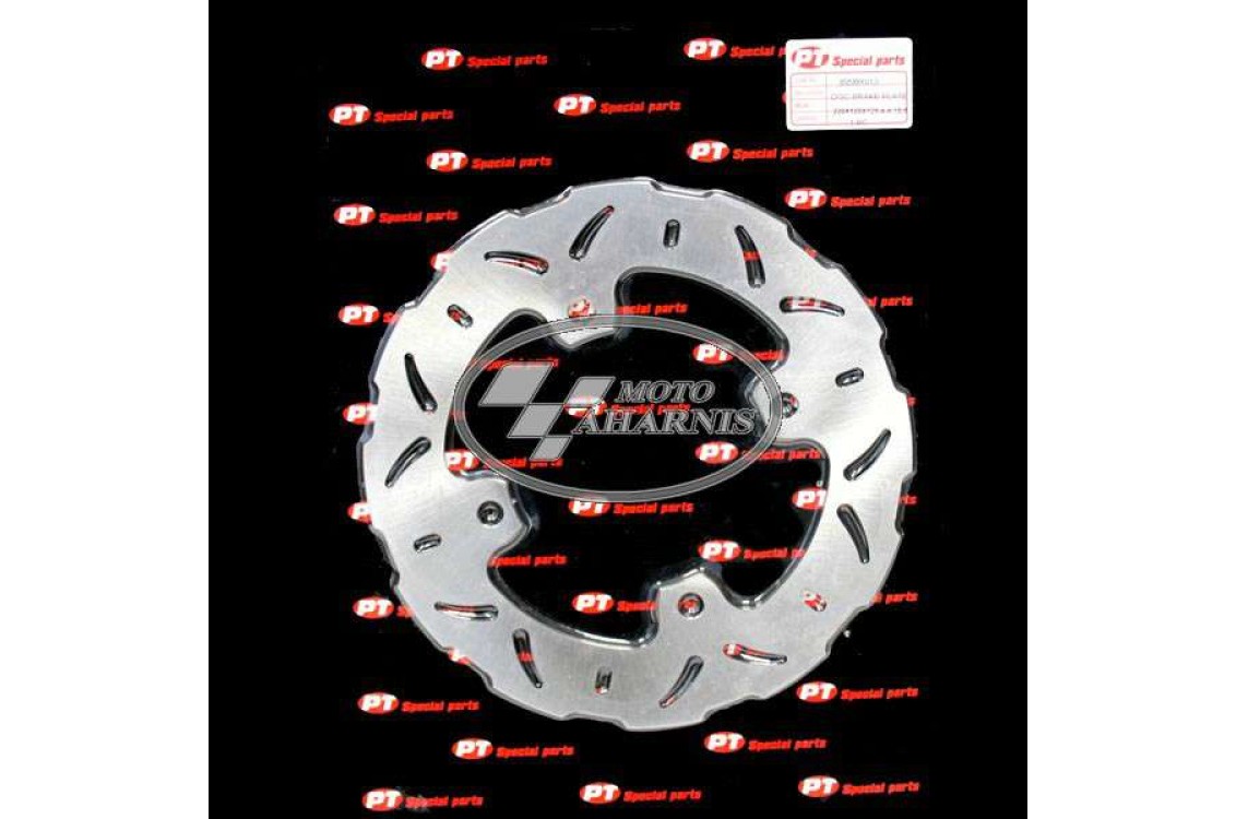 ΔΙΣΚΟΠΛΑΚΑ XR 250 ΠΙΣΩ ΜΑΡΓΑΡΙΤΑ ΔΙΣΚΟΠΛΑΚΑ XR 250 ΠΙΣΩ ΜΑΡΓΑΡΙΤΑ