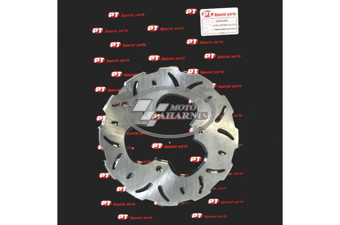 ΔΙΣΚΟΠΛΑΚΑ ATLANTIC ΠΙΣΩ ΜΑΡΓΑΡΙΤΑ ΔΙΣΚΟΠΛΑΚΑ ATLANTIC ΠΙΣΩ ΜΑΡΓΑΡΙΤΑ