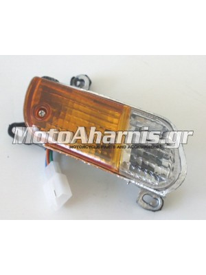 ΦΛΑΣ ΕΜΠΡΟΣ ΔΕΞΙ ASTREA GRAND