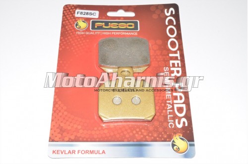 ΤΑΚΑΚΙΑ NEXUS 500 ΗΜΙΜΕΤΑΛΙΚΑ