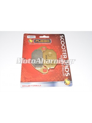 ΤΑΚΑΚΙΑ PEOPLE 200 ΗΜΙΜΕΤΑΛΙΚΑ