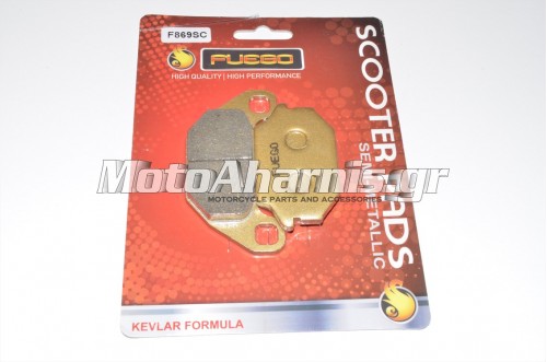 ΤΑΚΑΚΙΑ PEOPLE 200 ΗΜΙΜΕΤΑΛΙΚΑ