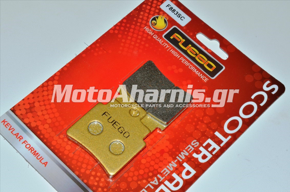 ΤΑΚΑΚΙΑ ΕΜΠΡΟΣ GRAND DINK 250