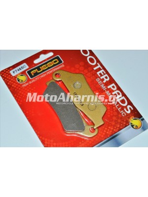 ΤΑΚΑΚΙΑ GP 800 ΕΜΠΡΟΣ