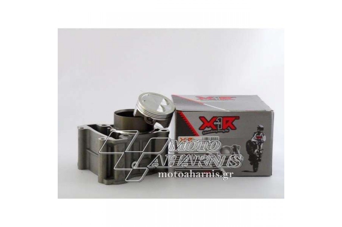 ΚΥΛΙΝΔΡΟΠΙΣΤΟΝΟ CRYPTON X 63 X1R ΚΥΛΙΝΔΡΟΠΙΣΤΟΝΟ CRYPTON X 63 X1R