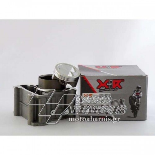 ΚΥΛΙΝΔΡΟΠΙΣΤΟΝΟ CRYPTON X 63 X1R ΚΥΛΙΝΔΡΟΠΙΣΤΟΝΟ CRYPTON X 63 X1R