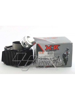 ΚΥΛΙΝΔΡΟΠΙΣΤΟΝΟ ASTREA GRAND 56 X1R