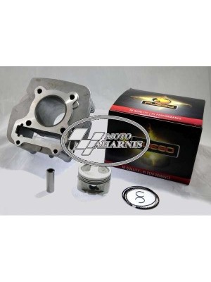 ΚΥΛΙΝΔΡΟΠΙΣΤΟΝΟ CRYPTON R  55