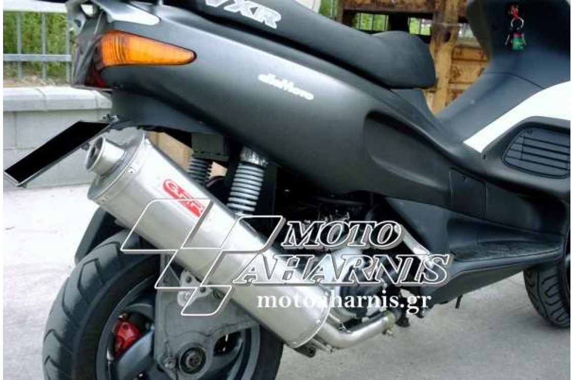 ΕΞΑΤΜΙΣΗ VXR 180 GPR OVAL ΕΞΑΤΜΙΣΗ VXR 180 GPR OVAL