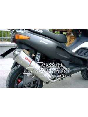 ΕΞΑΤΜΙΣΗ VXR 180 GPR OVAL