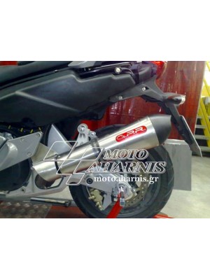 ΕΞΑΤΜΙΣΗ  GP 800 GPR