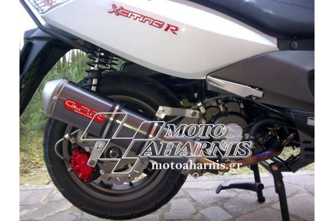 ΕΞΑΤΜΙΣΗ X-CITING -300 OVAL CARBON GPR ΕΞΑΤΜΙΣΗ X-CITING -300 OVAL CARBON GPR