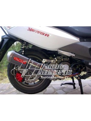 ΕΞΑΤΜΙΣΗ X-CITING -300 OVAL CARBON GPR