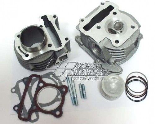 ΚΥΛΙΝΔΡΟΚΕΦΑΛΗ AGILITY 50 