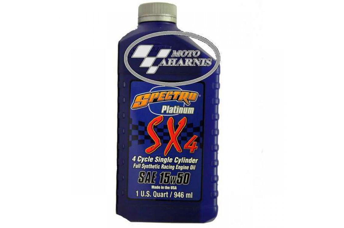 ΛΑΔΙΑ SPECTRO 4T 15-W50 SYNTHETIC ΛΑΔΙΑ SPECTRO 4T 15-W50 SYNTHETIC