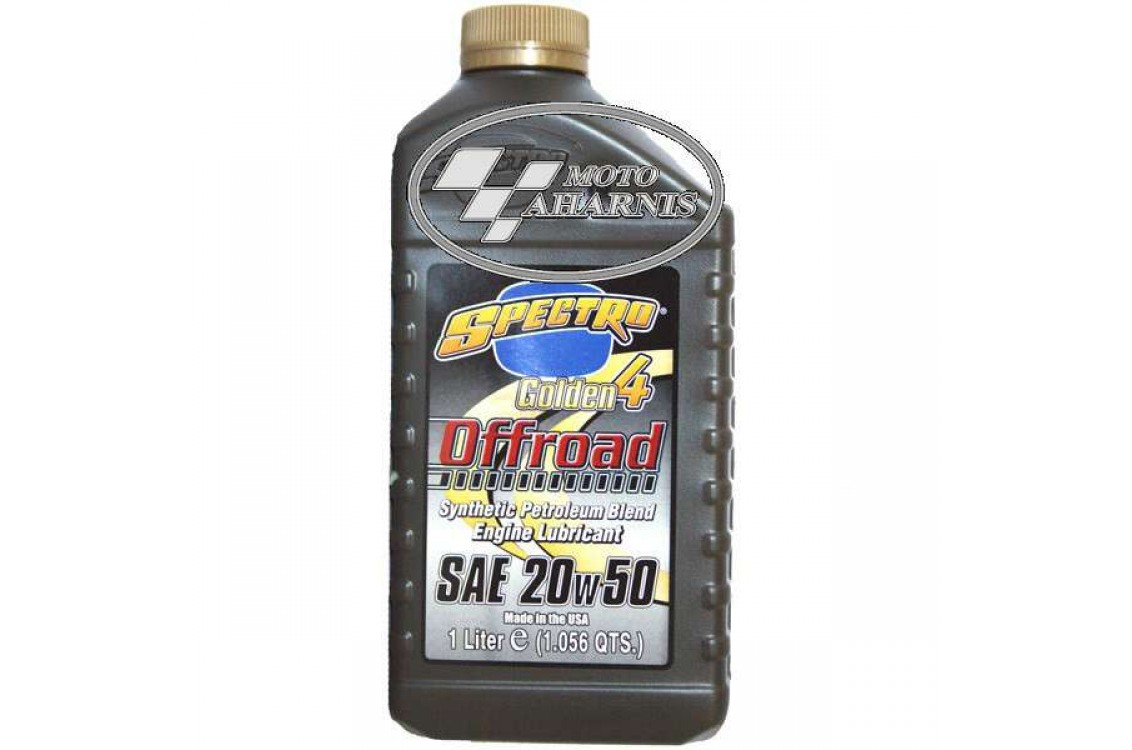 ΛΑΔΙ SPECTRO 4T 20W50 SEMI-SYNTHETIC OFF-ROAD ΛΑΔΙ SPECTRO 4T 20W50 SEMI-SYNTHETIC OFF-ROAD