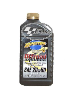 ΛΑΔΙ SPECTRO 4T 20W50 SEMI-SYNTHETIC OFF-ROAD ΛΑΔΙ SPECTRO 4T 20W50 SEMI-SYNTHETIC OFF-ROAD
