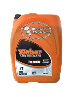 ΛΑΔΙ SPECTRO 2T SEMI-SYNTHETIC 20L ΛΑΔΙ SPECTRO 2T SEMI-SYNTHETIC 20L