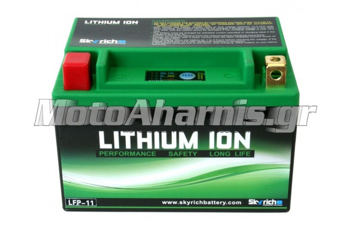 ΜΠΑΤΑΡΙΑ YTX20A-BS ΛΙΘΙΟΥ ΜΠΑΤΑΡΙΑ YTX20A-BS ΛΙΘΙΟΥ