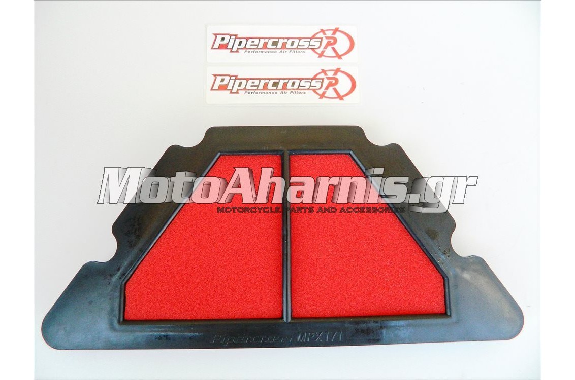 ΦΙΛΤΡΟ ΑΕΡΑ PIPERCROSS DIVERSION 600