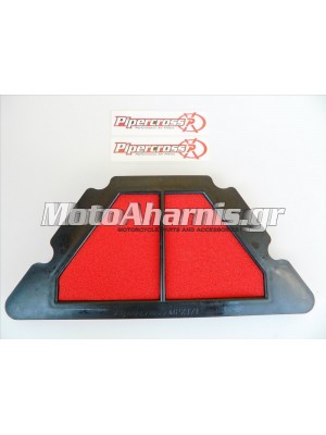 ΦΙΛΤΡΟ ΑΕΡΑ PIPERCROSS DIVERSION 600