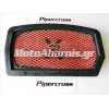 ΦΙΛΤΡΟ ΑΕΡΑ PIPERCROSS CBR600