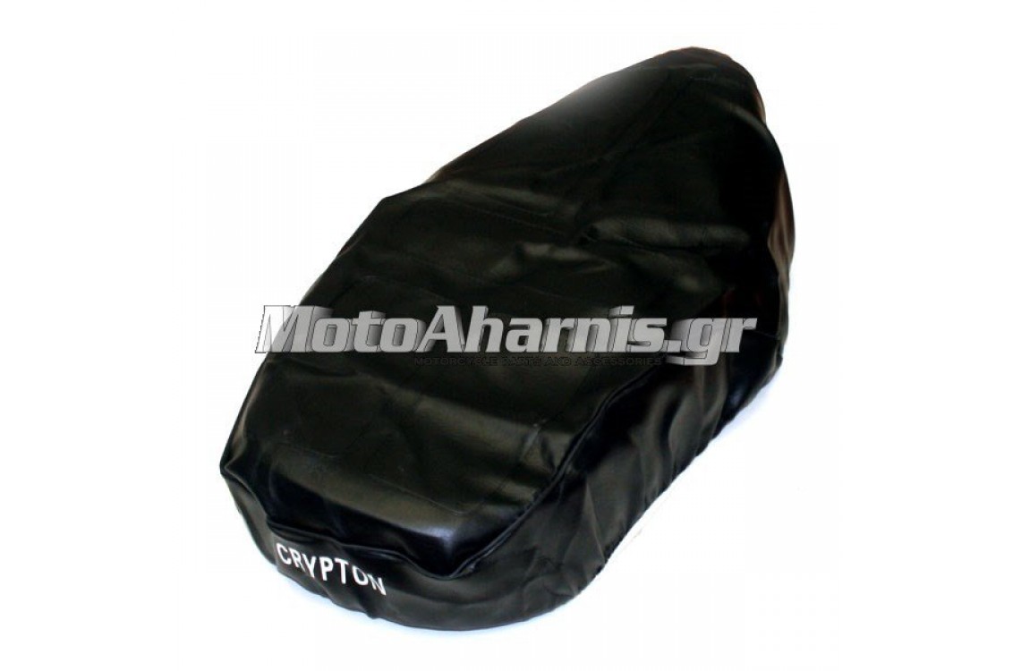 ΚΑΛΥΜΜΑ ΣΕΛΑΣ CRYPTON FIZR ΚΑΛΥΜΜΑ ΣΕΛΑΣ CRYPTON FIZR