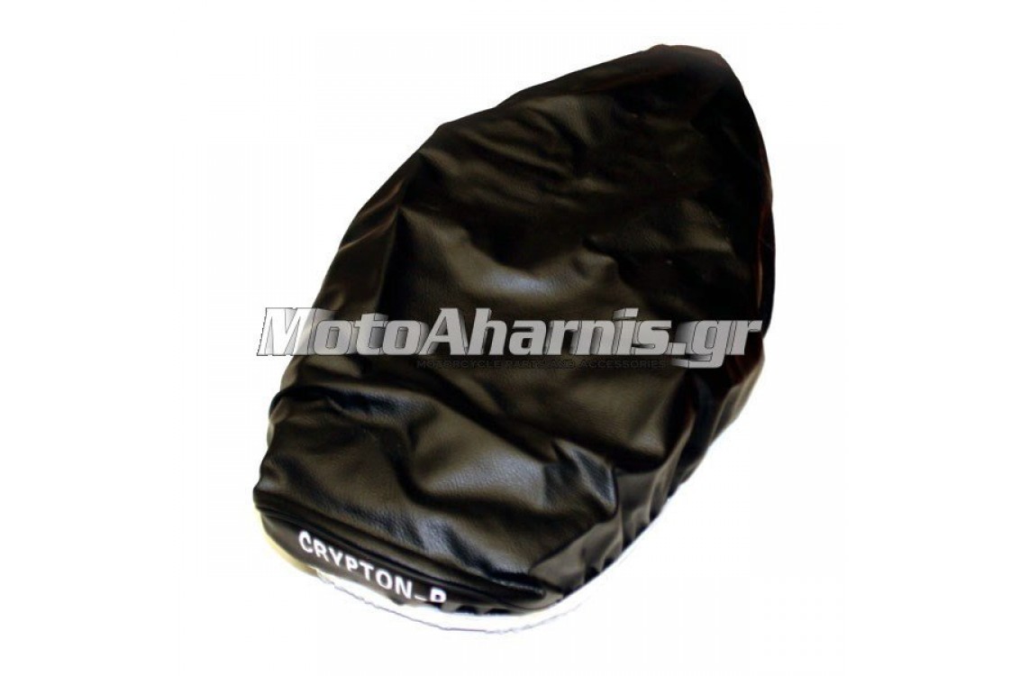 ΚΑΛΥΜΜΑ ΣΕΛΑΣ CRYPTON R 115 ΚΑΛΥΜΜΑ ΣΕΛΑΣ CRYPTON R 115