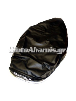 ΚΑΛΥΜΜΑ ΣΕΛΑΣ CRYPTON R 115