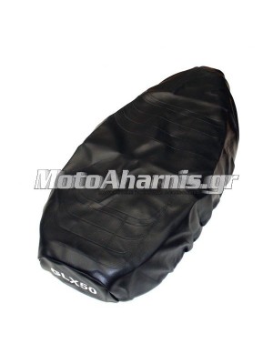 ΚΑΛΥΜΜΑ ΣΕΛΑΣ GLX 50 90