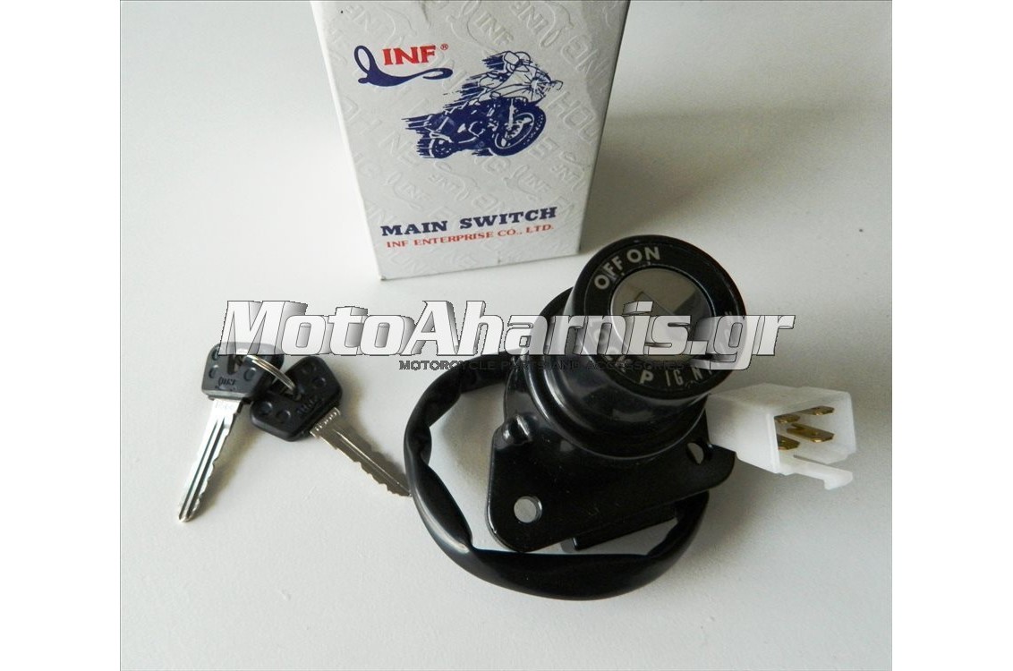 ΚΕΝΤΡΙΚΟΣ ΔΙΑΚΟΠΤΗΣ XT600 