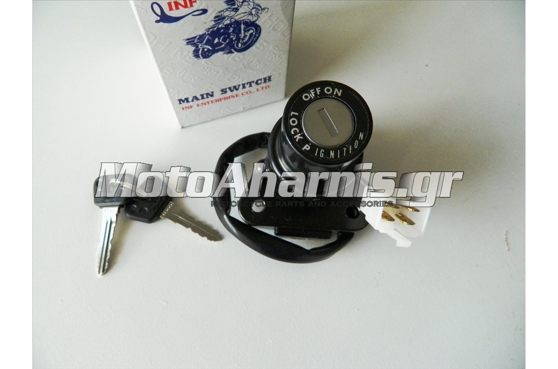 ΚΕΝΤΡΙΚΟΣ ΔΙΑΚΟΠΤΗΣ XT600 