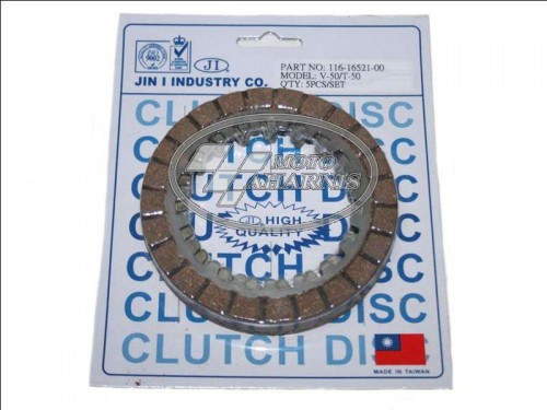 ΔΙΣΚΟΙ ΣΥΜΠΛΕΚΤΗ T 50 TAIWAN