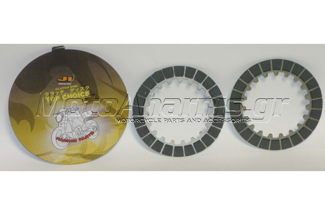 ΔΙΣΚΟΙ ΣΥΜΠΛΕΚΤΗ T-50