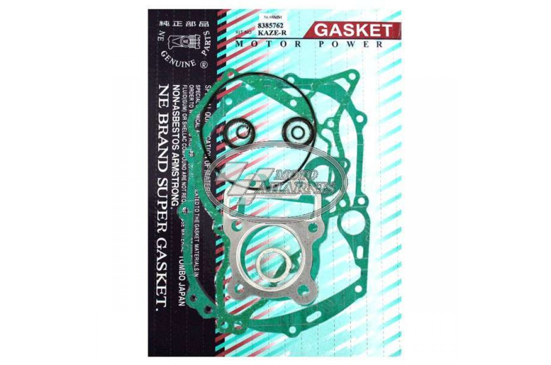 ΦΛΑΝΤΖΕΣ ΚΙΝΗΤΗΡΑ ΚΟΜΠΛΕ KAZE-R 56.00 ΧΙΛΙΟΣΤΑ ΦΛΑΝΤΖΕΣ ΚΙΝΗΤΗΡΑ ΚΟΜΠΛΕ KAZE-R 56.00 ΧΙΛΙΟΣΤΑ