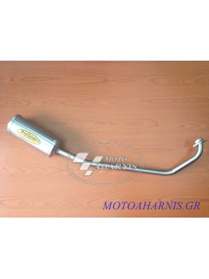 ΕΞΑΤΜΙΣΗ CRYPTON X PROTECHT ΕΞΑΤΜΙΣΗ CRYPTON X PROTECHT